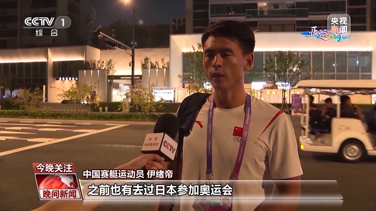 凯旋冰雪网站
